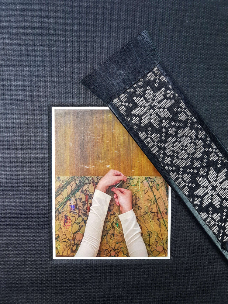 Songket Bookmarks