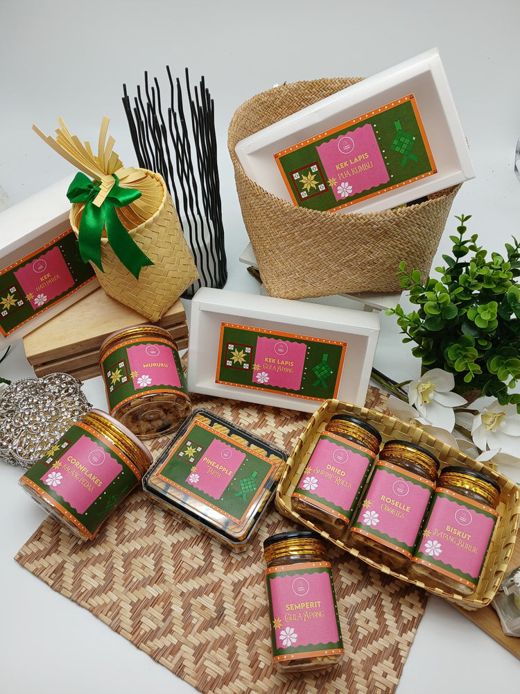 2025 Gift Set Collection