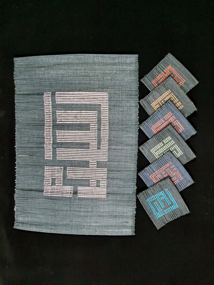 SONGKET Kufic Table Mat & Coaster Gift Box