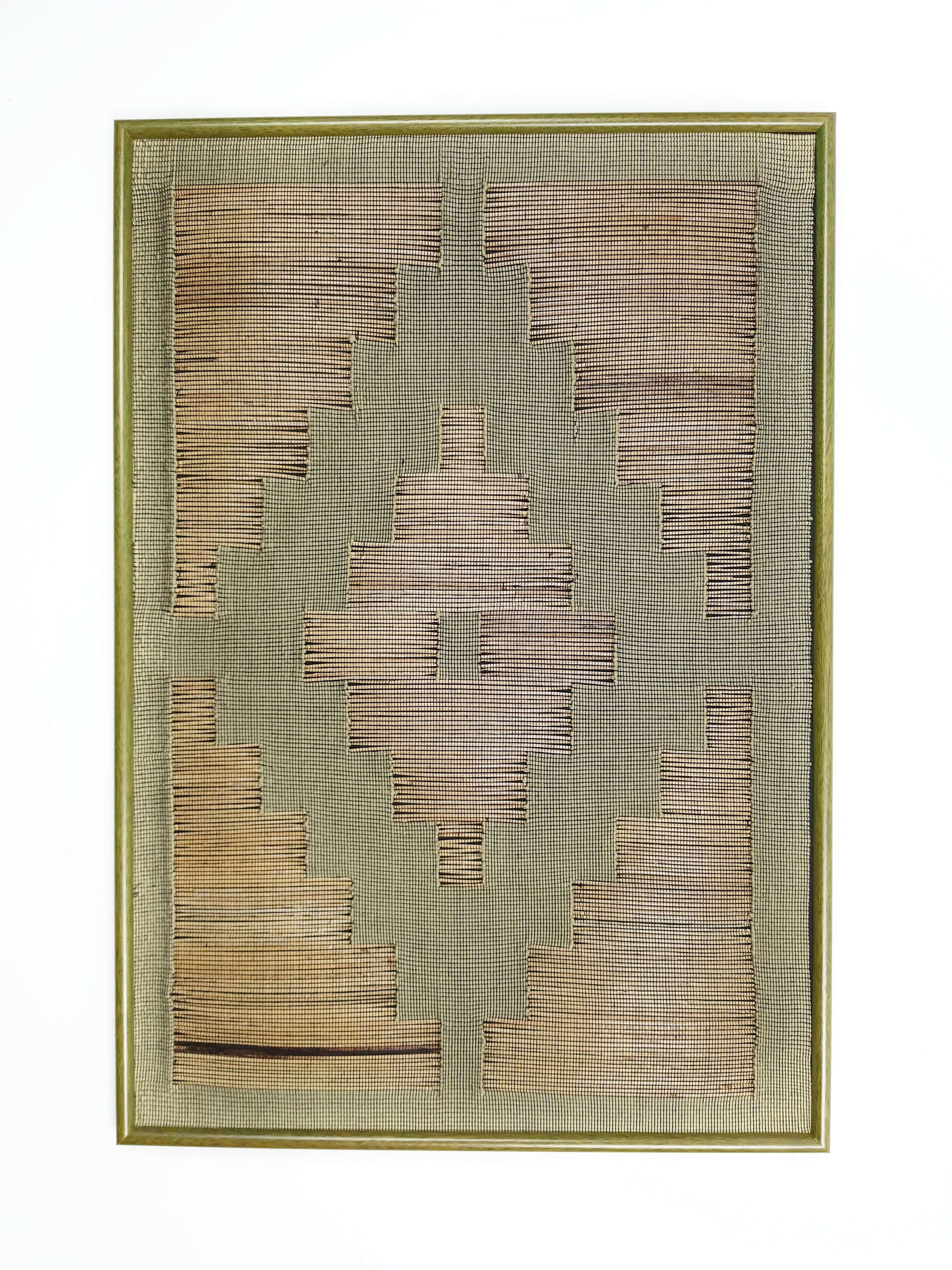 SONGKET Wall Art : Mata Punai